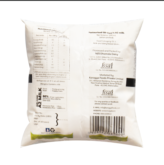Gir Cow Milk Trial Pack (21 Ltr)