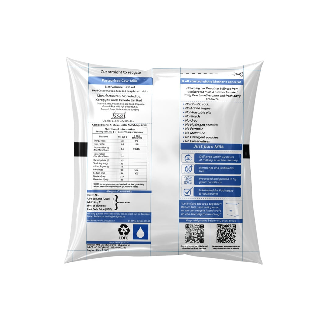 Gir Cow Milk Trial Pack