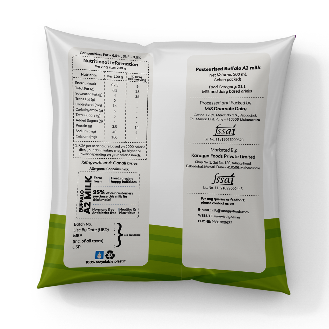 Buffalo Milk Trial Pack (7 Ltr)