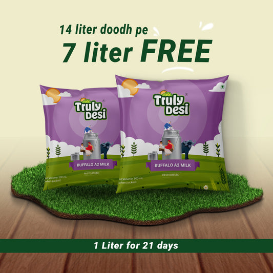 Buffalo Milk Trial Pack (21 Ltr)